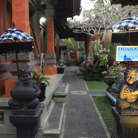 Duana'S Homestay Убуд Экстерьер фото